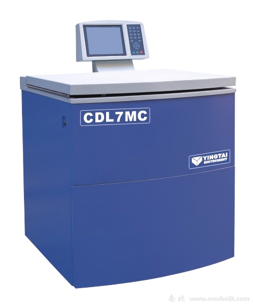 CDL7MC超大容量冷凍離心機(jī)