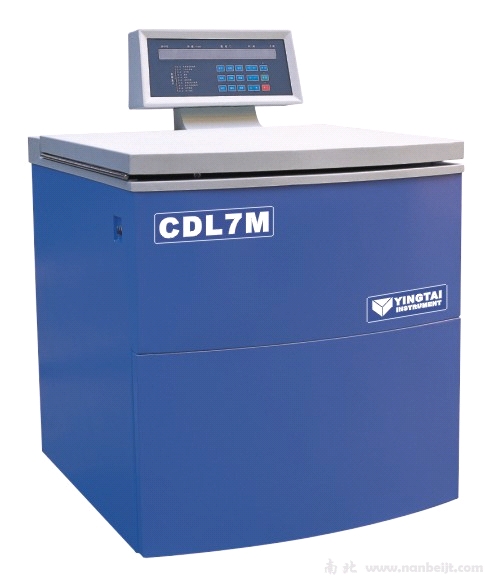 CDL7M超大容量冷凍離心機