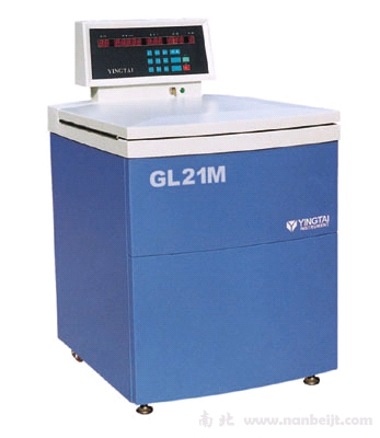 GL21M高速冷凍離心機(jī)