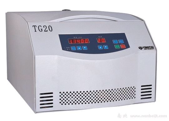 TG20C臺式高速離心機