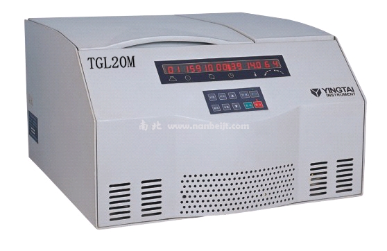 TGL20M臺式高速冷凍離心機
