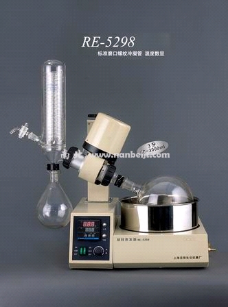RE5298旋轉(zhuǎn)蒸發(fā)儀