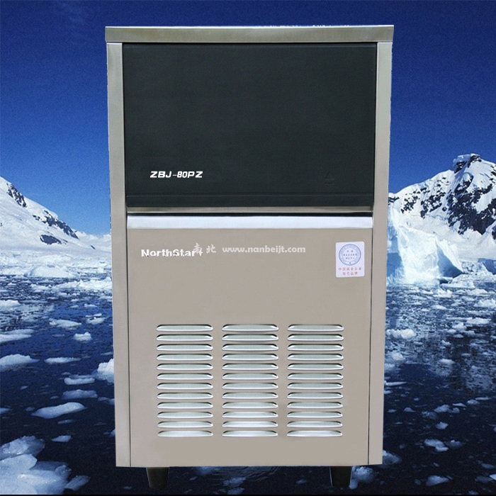 ZBJ-100PZ圓柱形制冰機(jī)