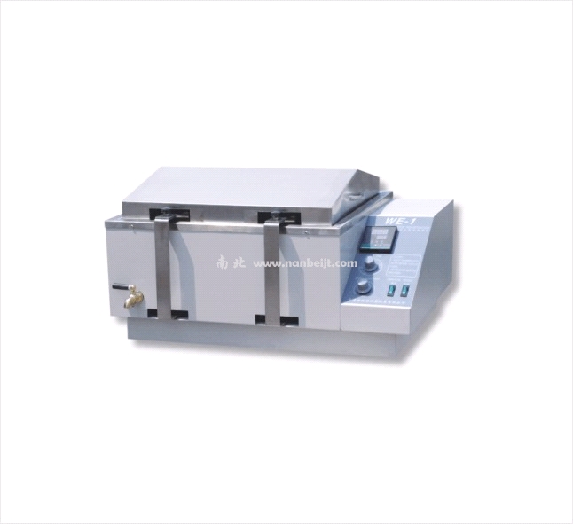 WE-1數(shù)顯水浴恒溫振蕩器