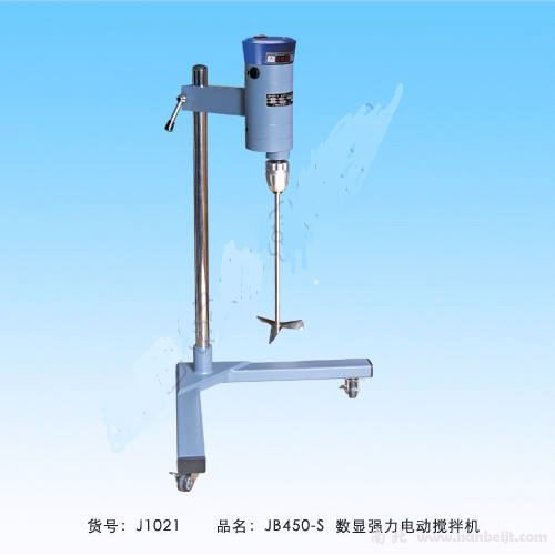 JB450-S數(shù)顯電動攪拌機(jī)