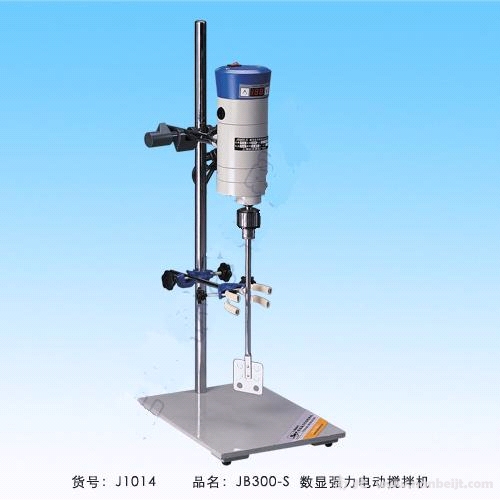 JB200-S數(shù)顯電動攪拌機(jī)