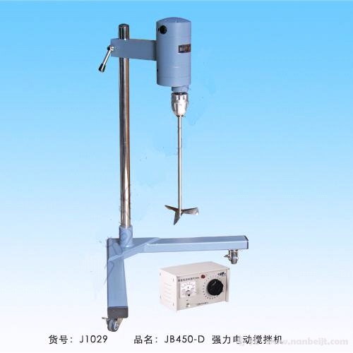 JB300-D電動攪拌機