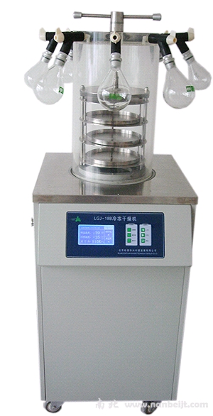 LGJ-12多歧管壓蓋型立式冷凍干燥機