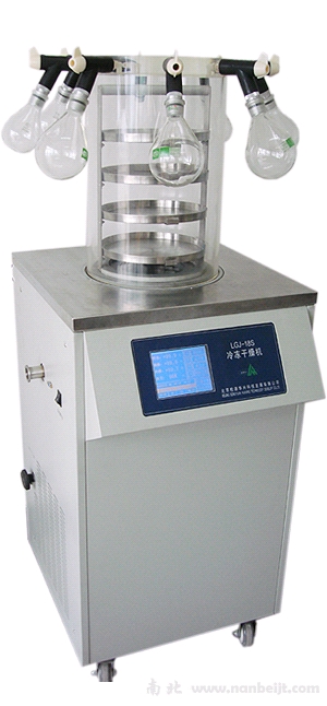 LGJ-18S多歧管加熱普通型冷凍干燥機