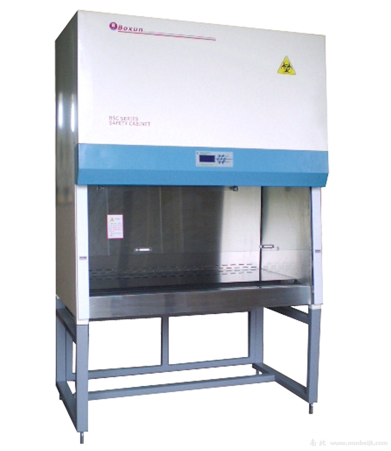 BSC-1300IIA2生物潔凈安全柜