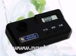 GDYQ-110SM過氧化苯甲?？焖贉y定儀
