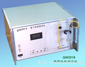 QM201B原子吸收測汞儀