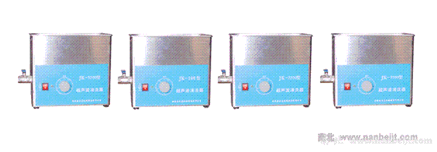 JK-100超聲波清洗機(jī)