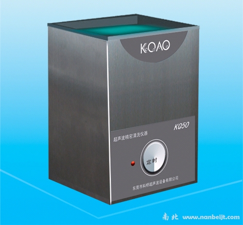 KQ50M超聲波清洗機(jī)