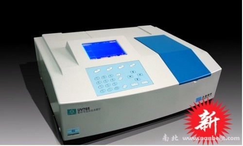 UV765CRT紫外可見分光光度計(jì)