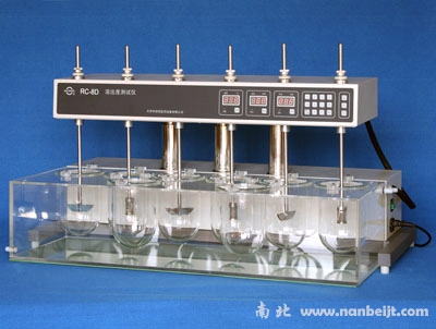 RC-8D溶出度測試儀