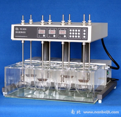 RC-8DS溶出度測試儀