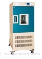 YWS-150S 藥品穩(wěn)定性試驗(yàn)箱