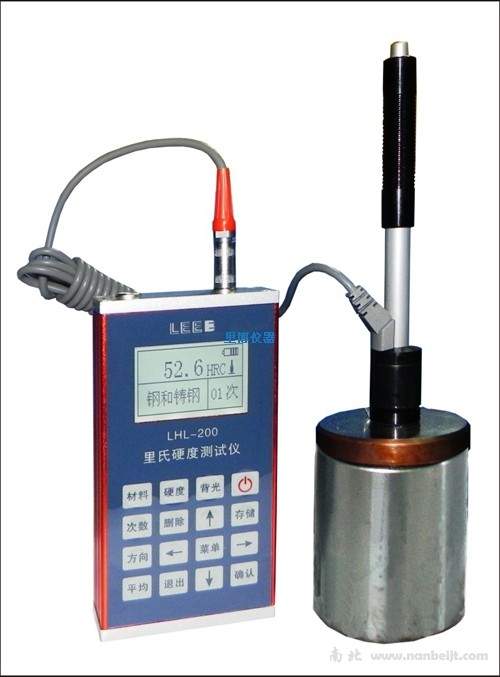 LHL200里氏硬度計(jì)