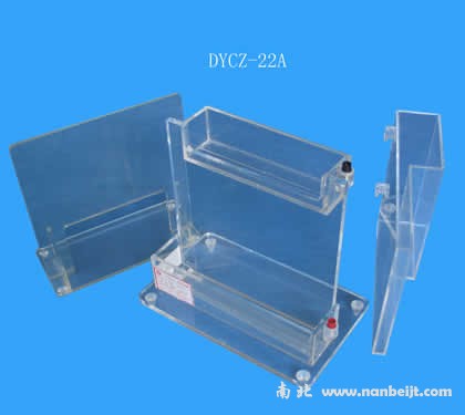 DYCZ-22A單垂直電泳儀(槽)