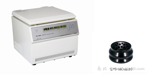 HC-3516高速離心機