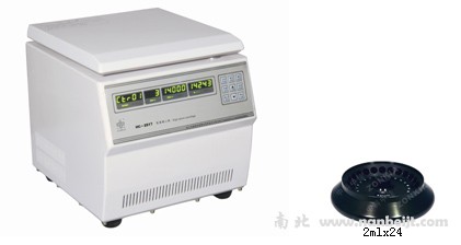 HC-2517高速離心機(jī)