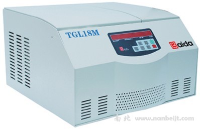TGL18M臺式高速冷凍離心機