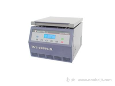 TGL-20000CR高速冷凍離心機(jī)