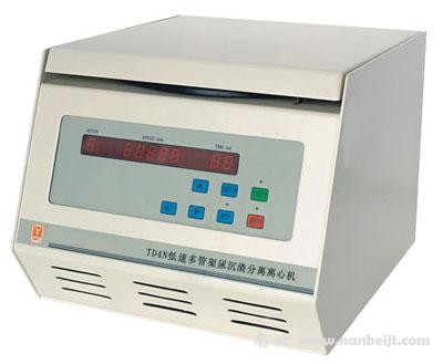 TD4N低速多管架尿沉渣分離離心機(jī)