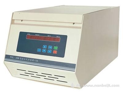 TGL-16M臺(tái)式高速冷凍離心機(jī)