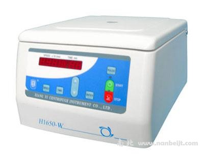 H1650-W臺式微量高速離心機