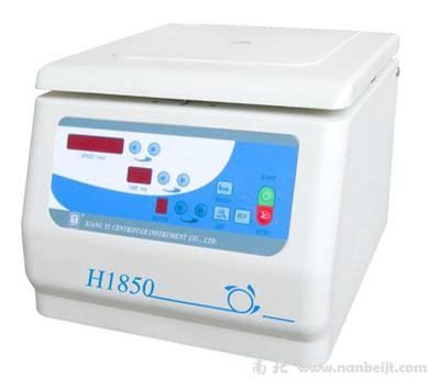H1850臺(tái)式高速離心機(jī)