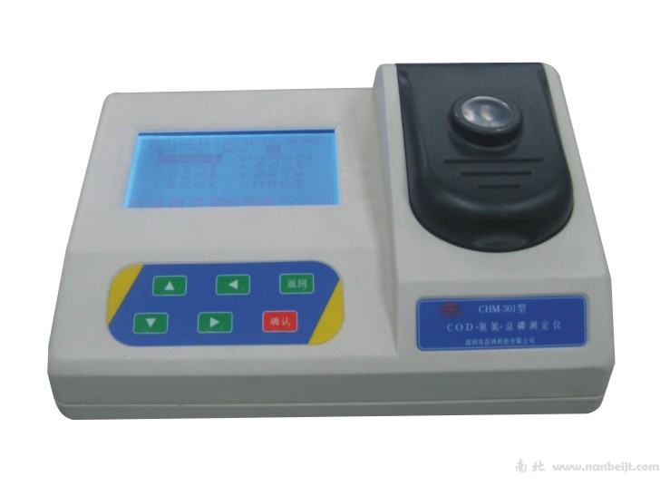 COD.氨氮.總磷測(cè)定儀 CHM-301