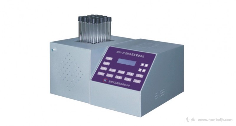 QCOD-2E實(shí)用型COD速測(cè)儀