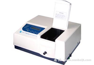 UV-7502C紫外可見分光光度計