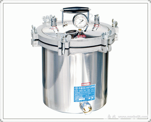 GMSX-280手提壓力蒸汽消毒器