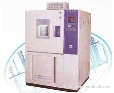 SGD-2050高低溫試驗箱
