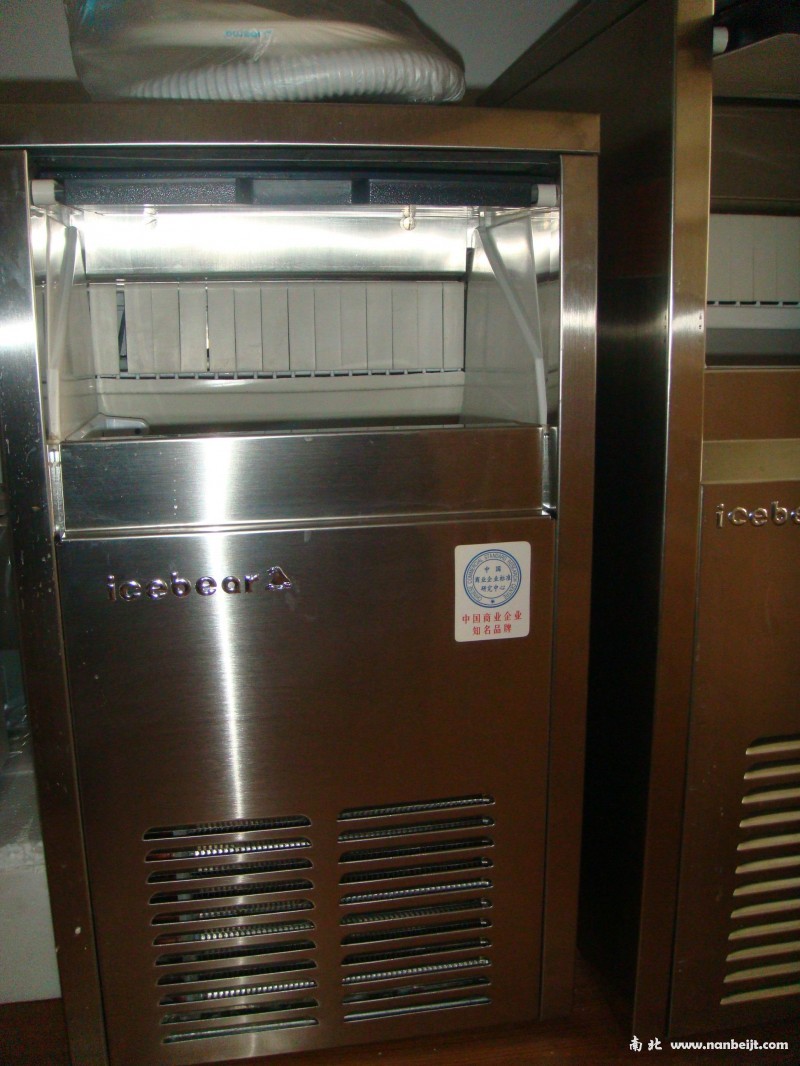 ZBJ-030PF冰熊制冰機(jī)