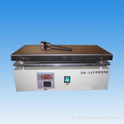 DB-1A數(shù)顯控溫不銹鋼電熱板