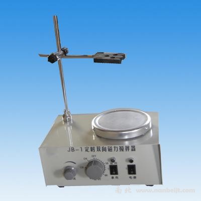 JB-1/2定時(shí)雙向磁力加熱攪拌器