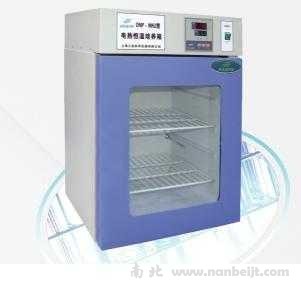 DNP-9082AE電熱恒溫培養(yǎng)箱