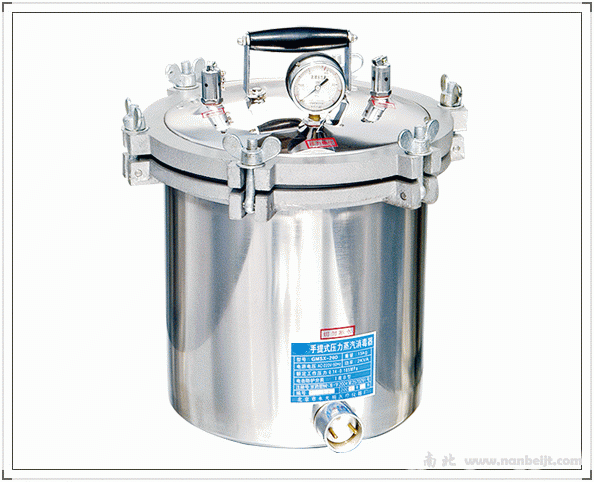 GMSX-280手提壓力蒸汽消毒器