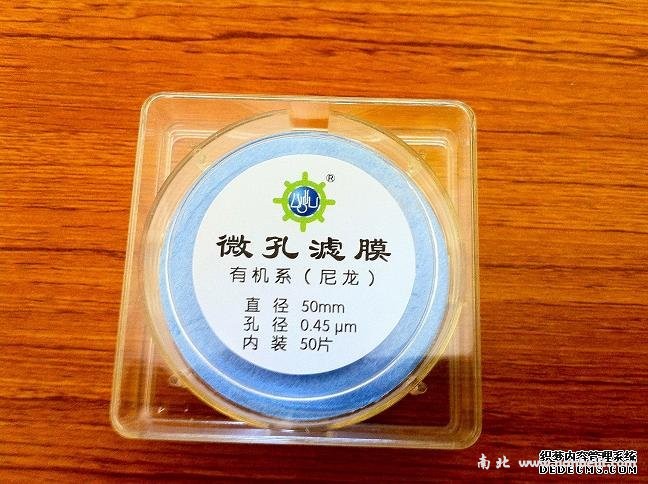 微孔濾膜