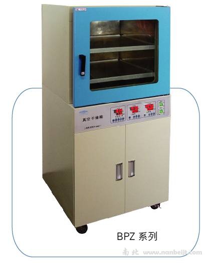 BPZ-6090LC電熱真空干燥箱