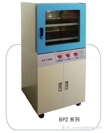 BPZ-6210LC電熱真空干燥箱