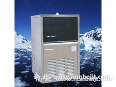 ZBJ-65L方塊制冰機(jī)