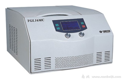 TGL16MC臺式高速冷凍離心機