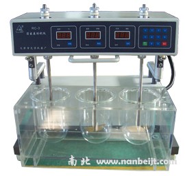 RC-3智能溶出度測(cè)試儀