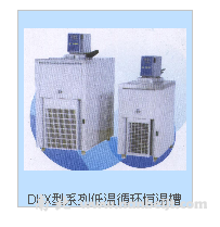 DKX-3015C低溫循環(huán)恒溫槽