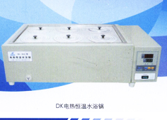 DK-S26水浴鍋